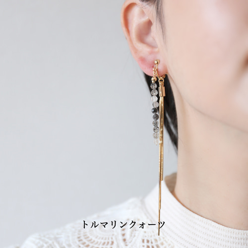 新色追加☆長さ調整可能☆淡水パールとスネイクチェーンピアス【14kgf