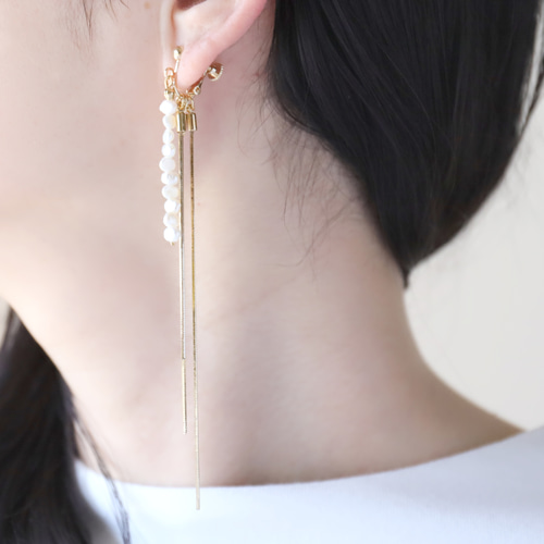 新色追加☆長さ調整可能☆淡水パールとスネイクチェーンピアス【14kgf