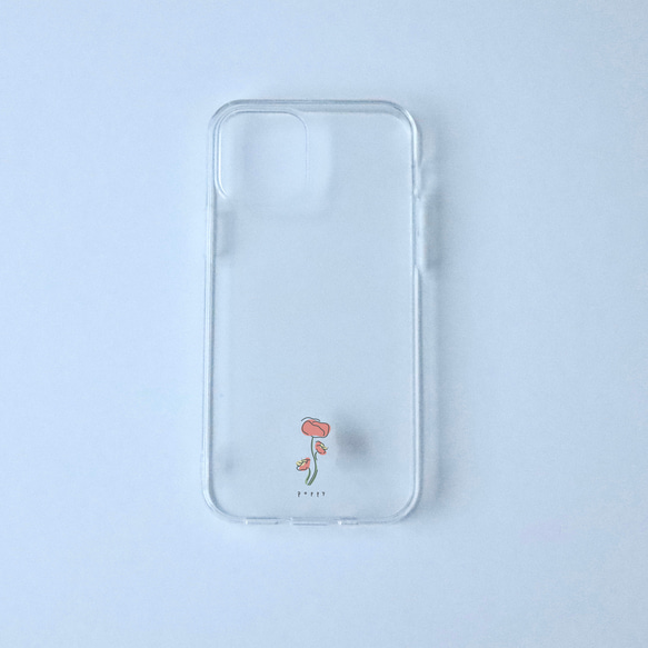 ポピー　poppy/mplant　スマホケース　iPhoneケース　クリアケース　ソフトケース　シンプル 2枚目の画像