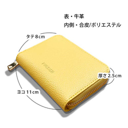 WankoFace(シュナ) 本革 コンパクト財布 じゃばらカードケース ボックス型 フルオープン ギャルソンタイプ 4枚目の画像