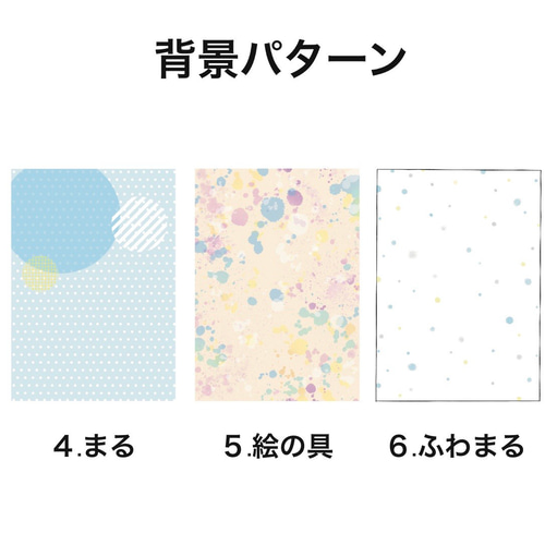 似顔絵2人用【Mサイズ】 – お名前工房楽