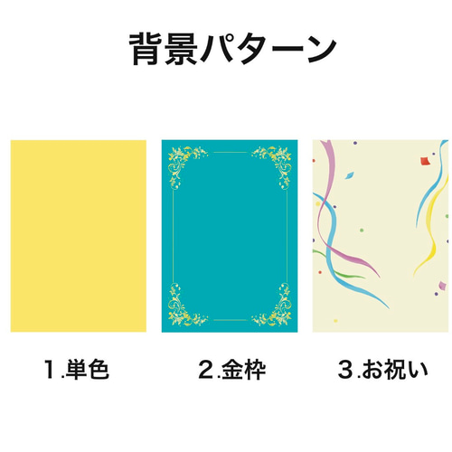 似顔絵ギフト 2Lサイズ | Ricco.Shop