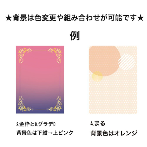 1名さま 2Lサイズ【似顔絵オーダー】ホワイトフレーム ×2 （国内