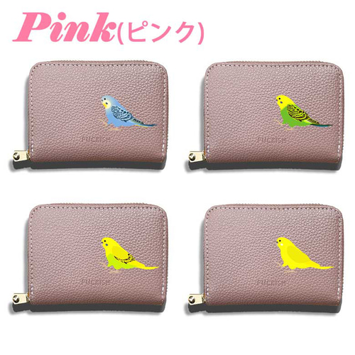 セキセイインコ 本革 コンパクト財布 じゃばらカードケース