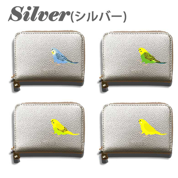 セキセイインコ 本革 コンパクト財布 じゃばらカードケース ボックス型 フルオープン ギャルソンタイプ 小銭入れ 財布 5枚目の画像