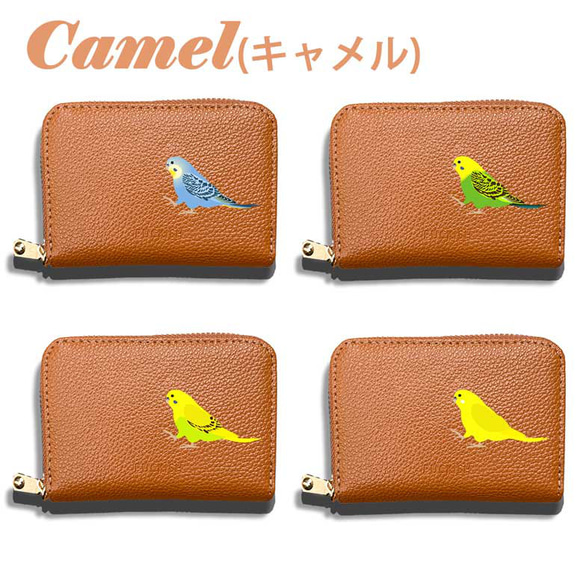 セキセイインコ 本革 コンパクト財布 じゃばらカードケース ボックス型 フルオープン ギャルソンタイプ 小銭入れ 財布 6枚目の画像