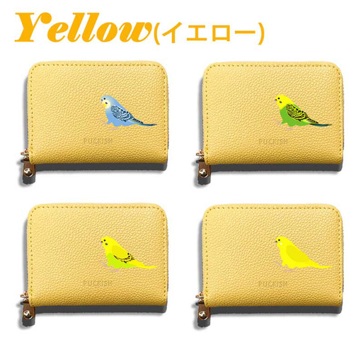 セキセイインコ 本革 コンパクト財布 じゃばらカードケース ボックス型