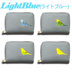 セキセイインコ 本革 コンパクト財布 じゃばらカードケース ボックス型 フルオープン ギャルソンタイプ 小銭入れ 財布 8枚目の画像