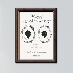 【記念日・アニバーサリー】＊記念日の贈り物に＊《データ納品》結婚記念日 バレンタインギフト 3枚目の画像