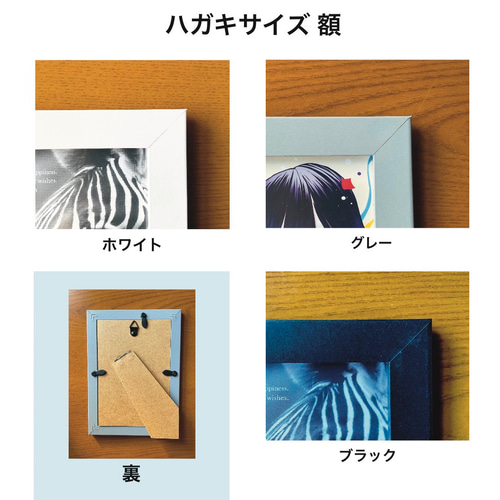 似顔絵オーダー ハガキサイズ 心のこもったプレゼント♪ 程よい