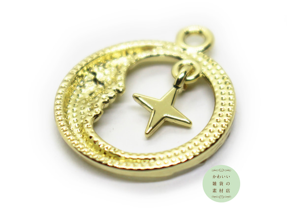 キラキラ☆ラインストーンと顔つき三日月と星のチャーム（ゴールド）#CER-0049 4枚目の画像