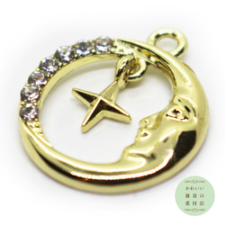キラキラ☆ラインストーンと顔つき三日月と星のチャーム（ゴールド）#CER-0049 2枚目の画像