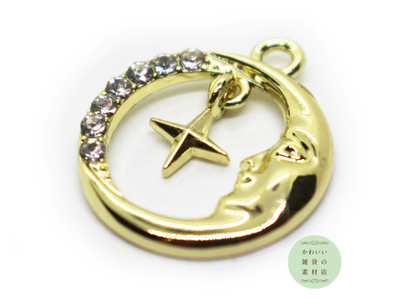 キラキラ☆ラインストーンと顔つき三日月と星のチャーム（ゴールド）#CER-0049 2枚目の画像