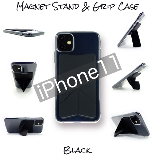 iPhone11 64G ブラック　ケース　ケーブル付き ゲオ公式通販サイト/ゲオオンラインストア【中古】【安心保証