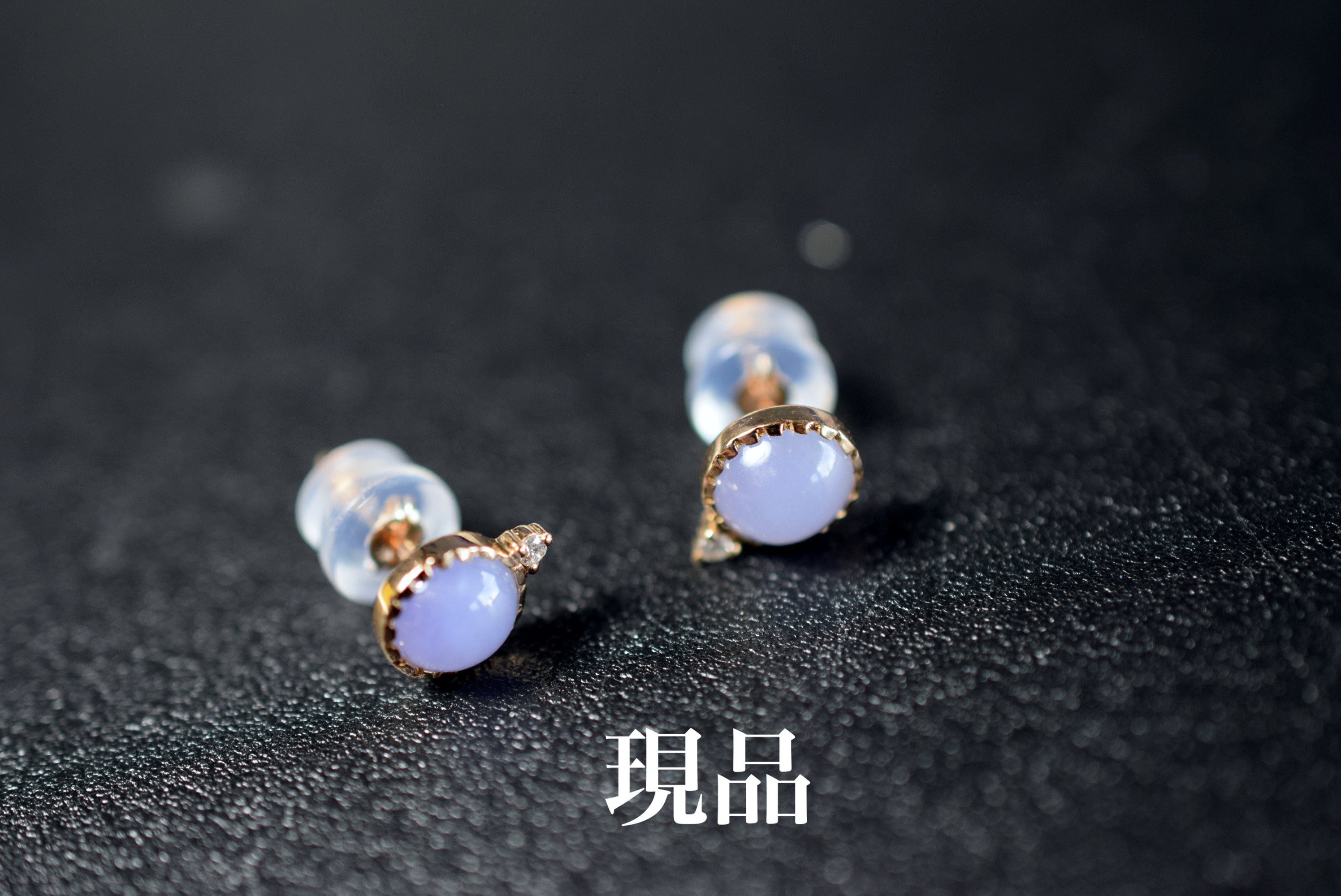 K18ラベンダー翡翠ピアス a09 現品 k18金ピンクゴールド ピアス ラベンダー ミャンマー産