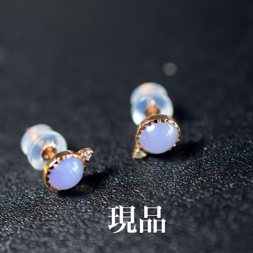 a09 k18金ピンクゴールド ピアス 天然 ラベンダー 本翡翠