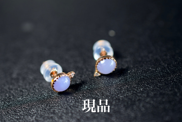 本翡翠　氷種ピンクラベンダーk18ピアス 本翡翠氷種ピンクラベンダーk18ピアス