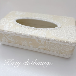 木彫りティッシュボックス（紫陽花） その他インテリア雑貨