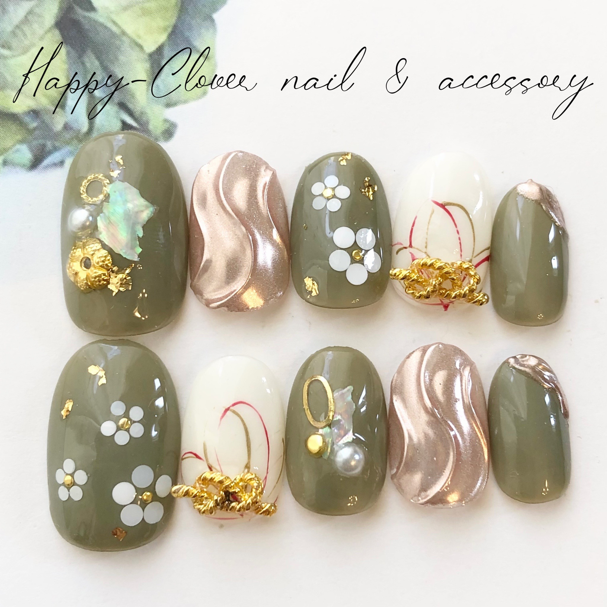 ネイルチップ 成人式 和柄 緑 振袖 和装 和花 花 フラワー オーダーネイル Amazon | 緑系 成人式ネイルチップ グリーン 和風 緑 振袖 袴