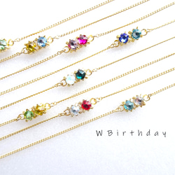 流血樹とクリスタルのブレスレットペア2個セット 流血樹とクリスタルのブレスレットペア2個セット ペアブレスレット