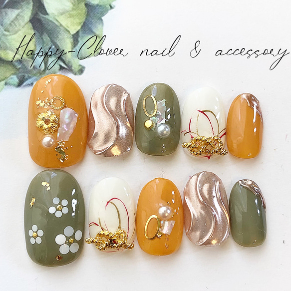 和柄ネイルチップ 緑×黄色の成人式ネイル 振袖 ネイルチップ（つけ爪  