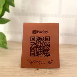 【本革製】ショップスタンド　オーダーメイド　オリジナル　ロゴ　QRコード　インスタPaypay　開店祝い　店舗備品 2枚目の画像