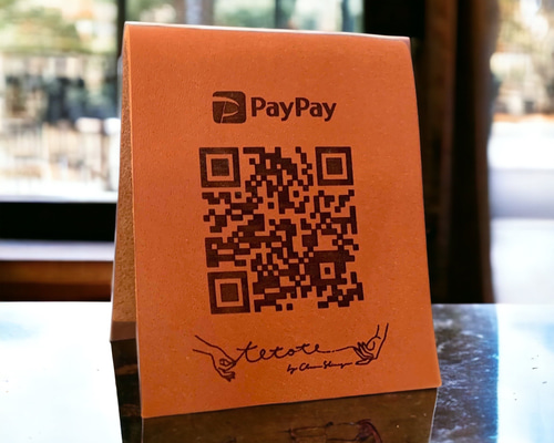 本革製】ショップスタンド オーダーメイド オリジナル ロゴ QR