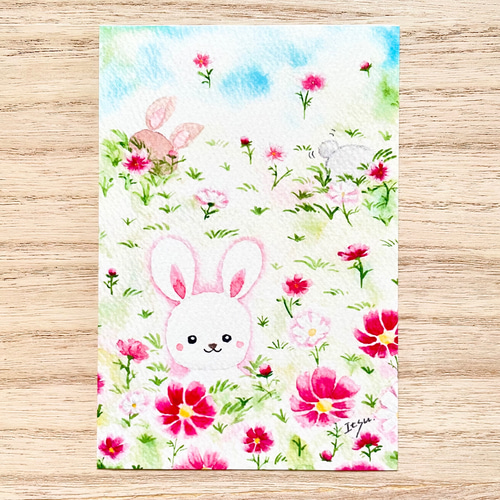 3枚セット「ぶどうが大好きなうさぎちゃん」水彩画イラスト