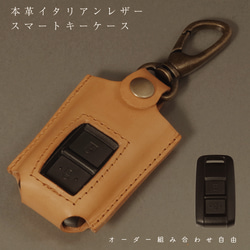 ランドクルーザー 70周年 トヨエース ダイナ カムロード