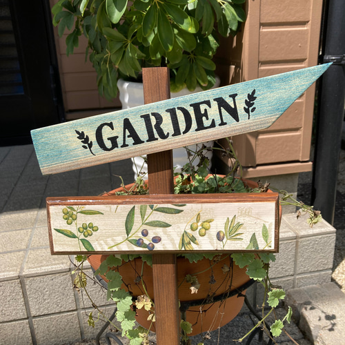 ガーデンピック 【オリーブガーデン】デコパージュ/サインピック/木製