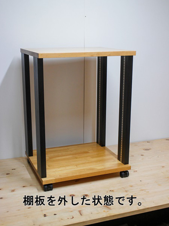 棚板の高さを自由にセットできる木製（無垢材）オーディオラック１R4タイプ （TS670-P25-2C）注文後製作 5枚目の画像