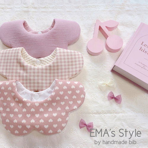 オーダー停止中】選べる360°スタイ 名入れスタイ くすみカラー