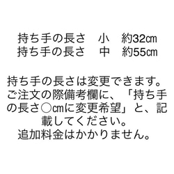 ♥️小♥️背高ころりんバッグ　スモーキーコーラルピンク×紺　トートバッグ　3WAY ポシェット　倉敷帆布　ファスナー開閉 10枚目の画像