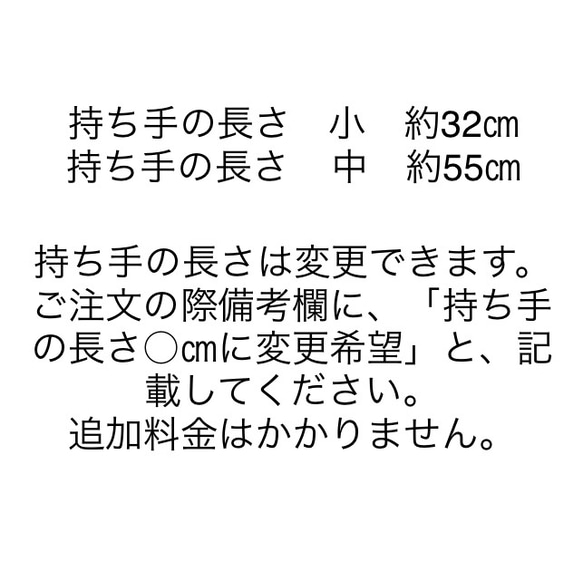 ♥️小♥️背高ころりんバッグ　スモーキーコーラルピンク×紺　トートバッグ　3WAY ポシェット　倉敷帆布　ファスナー開閉 10枚目の画像