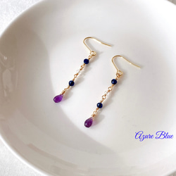 アメトリンのさざれ石のブレスレット[14kgf] ブレスレット Azure Blue