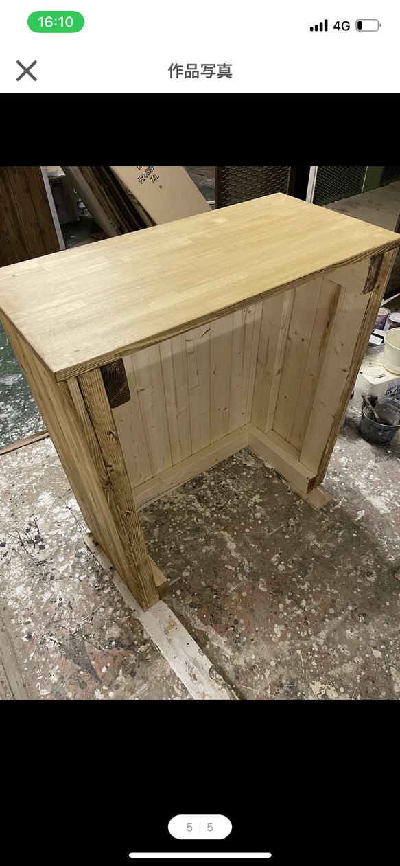 レジカウンター　受付カウンター 