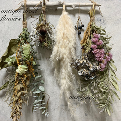 スワッグ 流木の大きめオブジェNo.679 ドライフラワー mon-jardin