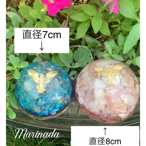 大天使アリエル 勇気と愛情を深める♡ 天使のオルゴナイト 直径8cm