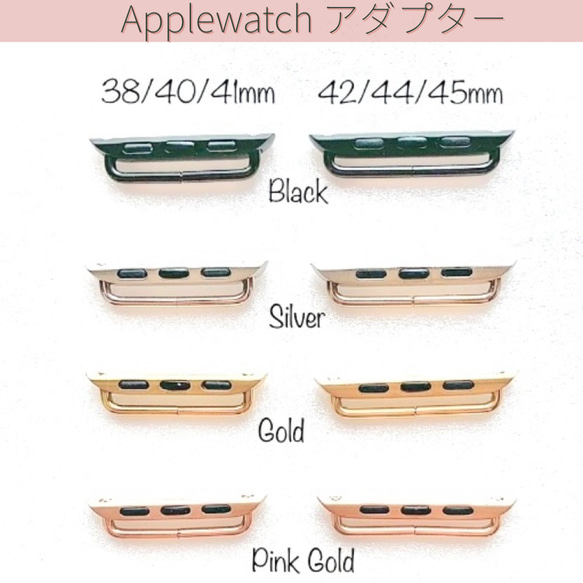 06 ﾀｰｺｲｽﾞApplewatchband アップルウォッチ 腕時計 バンド マクラメ 好きな色·石でお作りします 14枚目の画像