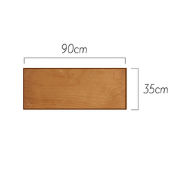 [ G様専用 ] 35×90サイズ 古材×針葉樹合板 オリジナル棚板 ダークウォルナット 2枚目の画像