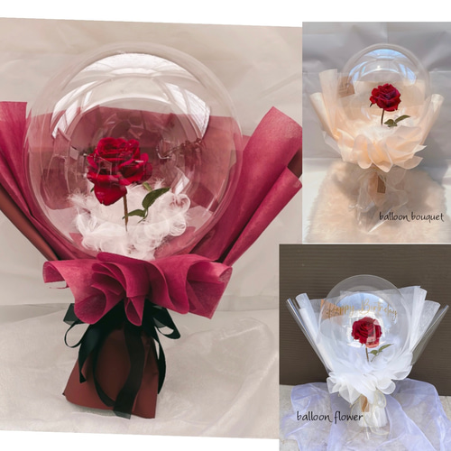 バルーンブーケ お名前入り お色選択可能♡ 名入れ】バルーンブーケ