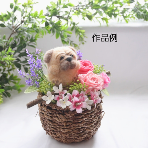 犬種選べる】ピンク系 プリザーブドフラワー 羊毛フェルト 犬 花