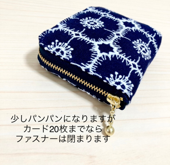 ★ミナペルホネン★mela mintのファスナー財布★持手付 7枚目の画像