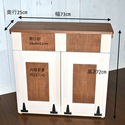 木製　分別　２連ダストボックス　ゴミ箱　ごみ箱  フタ付きゴミ箱 6枚目の画像