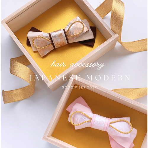 ご確認用になります。金襴リボン　髪飾り SOUBIEN 髪飾り リボン 卒業式 和装 黄色系 マスタード 金色 房