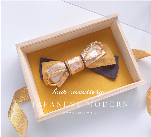 再販 多用途リボン【和モダン髪飾り】金襴 金らん 金 ゴールド 豪華