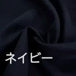 キッズエプロン・三角巾・140サイズから・綿麻キャンバス・ワッシャー加工・クロ 11枚目の画像