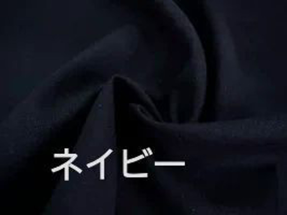 キッズエプロン・三角巾・140サイズから・綿麻キャンバス・ワッシャー加工・クロ 11枚目の画像