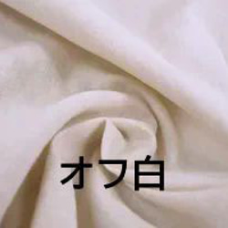 キッズエプロン・三角巾・140サイズから・綿麻キャンバス・ワッシャー加工・クロ 10枚目の画像