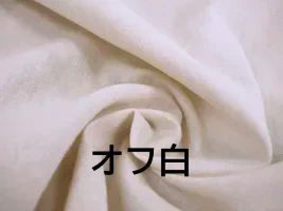 キッズエプロン・三角巾・140サイズから・綿麻キャンバス・ワッシャー加工・クロ 10枚目の画像